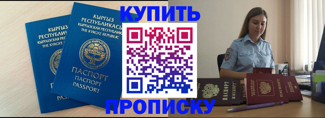 форма 3 в Карталах