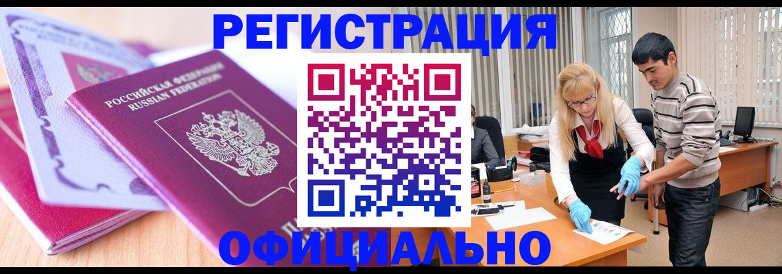 найти адрес прописки в Карталах